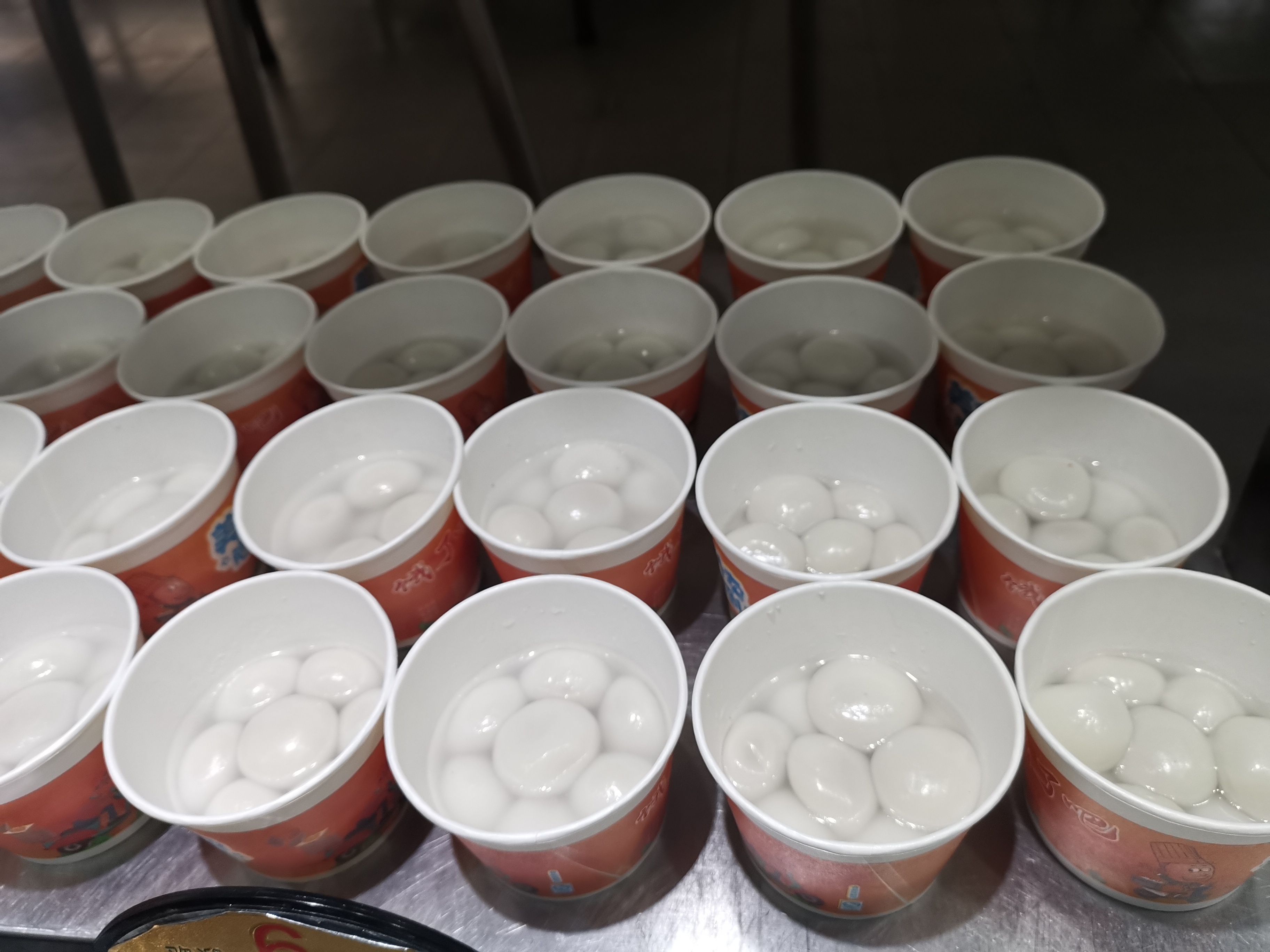 恩創(chuàng)科技