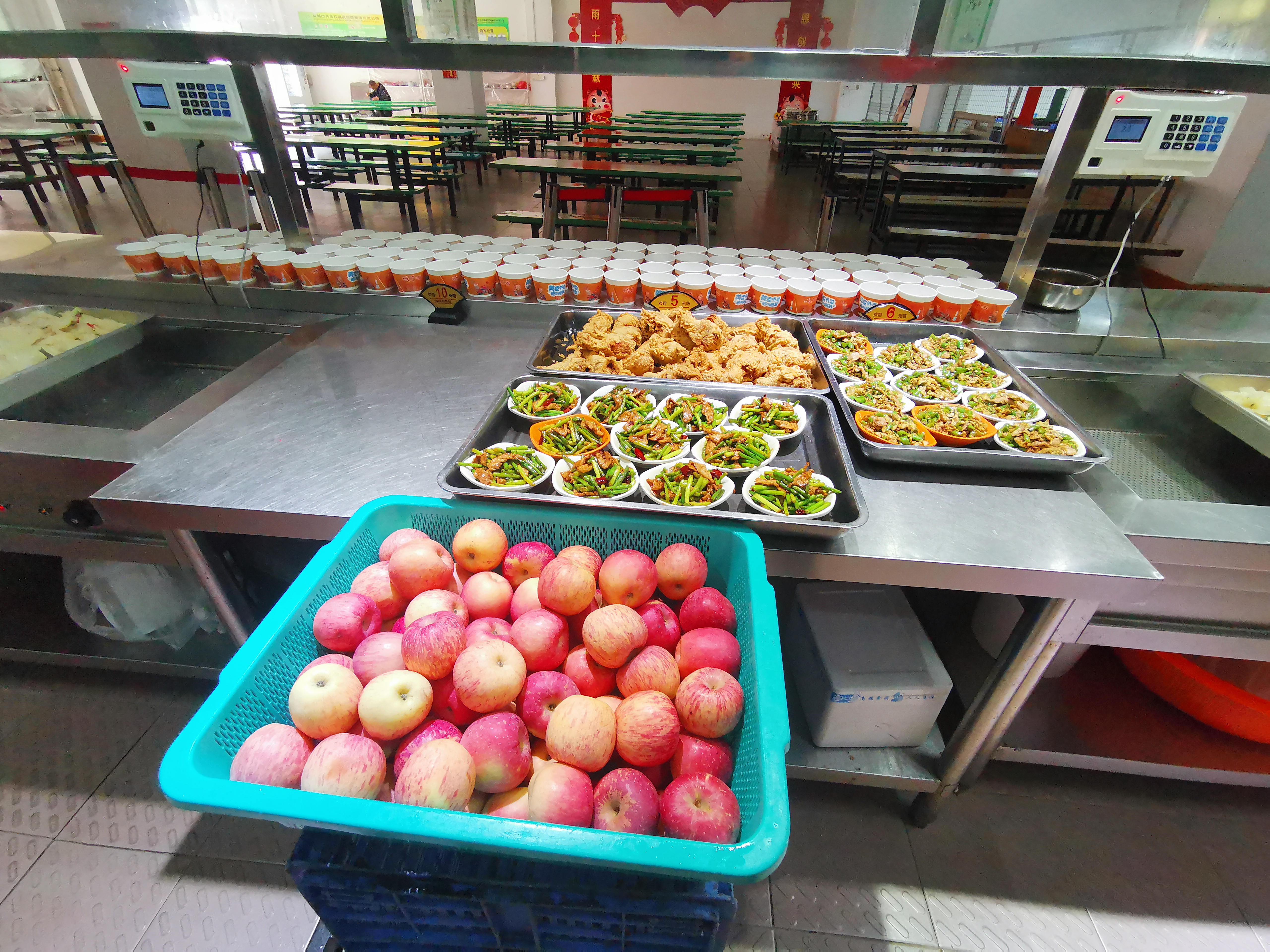 恩創(chuàng)科技